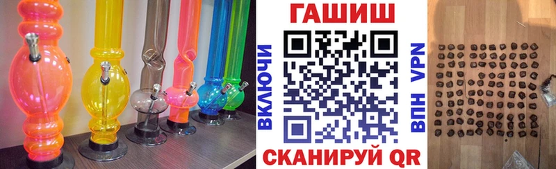 мориарти телеграм  Котельниково  ГАШ VHQ  ОМГ ОМГ зеркало 
