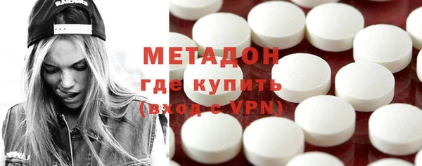 прущая мука Новокубанск