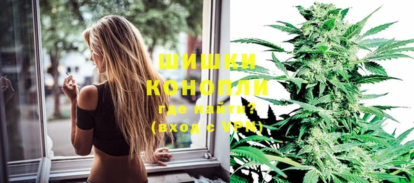 прущая мука Новокубанск