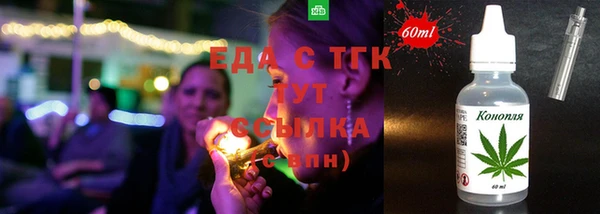 не бодяженный Новозыбков