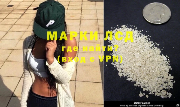 не бодяженный Новозыбков