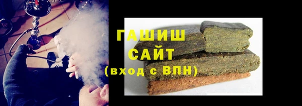 прущая мука Новокубанск