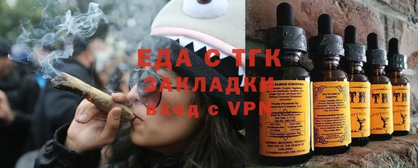 не бодяженный Новозыбков