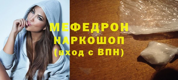 не бодяженный Новозыбков