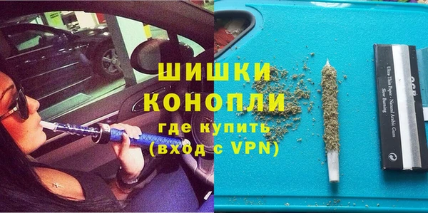 прущая мука Новокубанск