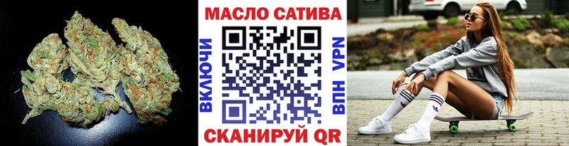 мориарти официальный сайт Котельниково ТГК вейп